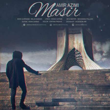 Amir Azimi – Masir